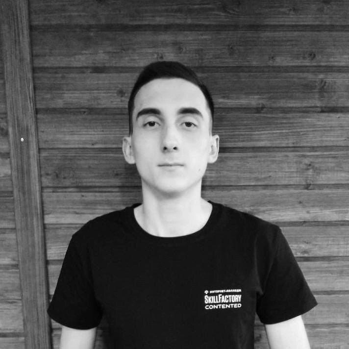 Фотография Константин Уренев